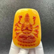 DL 1998 Guaranteed Amber Avalokitesvara Pendant Manjusri Bodhisattva Tara Puxian Tathagata Buddha Zodiac Guardian Huang Wealth God YJ3400,__,56.8*52.6 34g