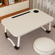 Nifeng bed small table bay window folding study table student dormitory bedside computer table removable small table board office desk random color 50*30*23-thin section