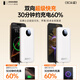 Witton National 3C Certification丨20000 mAh Power Bank Suitable for Xiaomi Fast Charging Super Large Capacity Can Go on the Airplane Top Ten Rankings Comes with Lines Power Bank Compact and Portable Haoyue White 20000 mAh + Super Fast Charging + 999% Speed ​​Up New National Standard 3C Dual Certification丨 Comes with Three Fast Charging Cables丨 Can Go on the Airplane High-speed Railway