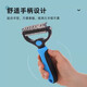 Pet knotting comb, cat hair brush, long-haired cat special comb, dog thinning, floating hair cleaning artifact blue