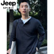 JEEP SPIRIT bamboo cotton fake two-piece Henry collar long-sleeved T-shirt men's cleanfit inner layering shirt early autumn single-wear top navy blue M (100-115Jin Jin equals 0.5 kg)