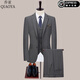 Gioia Italian light luxury suit men's spring and autumn solid color business casual suit wedding banquet jacket men D6157-grey plaid two-button double slit three-piece suit XL 180/96A recommended 140-160Jin Jin equals 0.5 kg