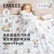Manxi (EMXEE) baby quilt autumn and winter silk constant temperature baby baby all-season quilt Blue Check Lucky Goose 120*150cm