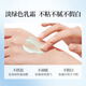 MEIFUBAO Blemish Sunscreen High Power Whitening Brightening Concealer 3-in-1 Waterproof, Sweatproof and UV-proof Outdoor Student 50x Sunscreen 40g Free 60g + Beauty Egg + 5 Masks