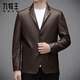 Jiumuwang Men's Suit Leather Jacket Spring and Autumn Casual Jacket New Leather Jacket Fashionable Men's Black M 170
