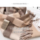 Muzhouyu 2025 new top goods British 100% wool plaid scarf winter women's British style scarf birthday gift blue mocha pattern (100% Australian wool new plaid pattern)