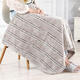 Wheelchair leg-covering small blanket, thickened flannel blanket, baby and children's lunch break, office and class multi-purpose thin blanket, extra thick coffee color