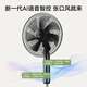 DIAMOND Floor Fan Household Electric Fan Level 1 Energy Efficiency + DC Frequency Conversion + Pure Copper Motor Intelligent Control Large Wind Shaking Fan Energy Saving Bedroom Living Room Dormitory Fan ZFM07 Voice Intelligent Control Frequency Converter Light Sound Temperature Sensing Wind Adjustment