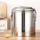 GIOIO stainless steel extra long insulation bucket commercial large capacity canteen rice bucket soy milk bucket milk tea bucket stall tofu brain soup bucket 304 food contact grade no faucet 6 liter insulation bucket water capacity 12Jin Jin is equal to 0.5kg