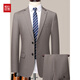 Red bean wool suit suit men's suit groom's dress bank civil servant work clothes two-button jacket 5158 single suit jacket one piece black L 170 (105-120Jin Jin equals 0.5 kg)