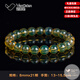 Fan Jialun blue amber beeswax bracelet for men, pure water grade amber, original stone toy piece, single circle bracelet for men and women, gift, blue amber 0.8x21 pieces
