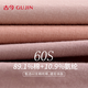 GUJIN high-waisted, belly-controlling, large-size underwear for women, cotton butt-lifting, breathable, middle-aged and elderly mother's underwear, three-pack