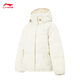 Li Ning Windproof Antistatic Technology Short Down Jacket Women's 2025 Hooded Duck Down Warm Sports Jacket AYMV386