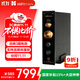 HIFIMAN (Haifeiman) National Subsidy EF499 Decoder and Headphone Amplifier All-in-one Home Desktop R2R DAC Digital Streaming Webcast