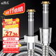 Dezhong shower hose 3 meters long explosion-proof anti-scalding shower hose anti-leakage shower pipe 6060
