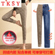 TKSY High Waist Removable Liner Denim Down Pants Women's Winter Outerwear Straight Leg Loose Large Size Fashionable Slim Wide Leg Pants Blue Down 4XL 32