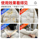 Jiakemei Down Jacket Cleaning and Dry Cleaning Agent Water-free Cleaning Artifact Machine Washable Special Powerful Decontamination Household Detergent