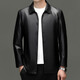 Goldlion Lapel Men's Leather Jacket 2025 Autumn and Winter New Versatile Dad Jacket Fashion Leisure Boutique Haining Leather Jacket Light Coffee 4XL 195