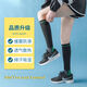 OIMG pressure sports socks women's fitness long calf socks summer professional running skipping muscle compression socks letter style navy blue AB style 1 pair