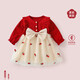 Pdmcms girls' clothes autumn and winter long-sleeved baby girl's one-year-old dress Chinese style hundred-day tutu skirt princess skirt full moon dress red butterfly skirt gauze skirt long sleeve 90 yards