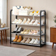 Carlo Elf shoe rack entry home door dormitory indoor multi-layer storage rental house simple shoe rack black 4 layers 56cm