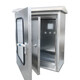 Distribution box double door stainless steel 304L outdoor rainproof and waterproof box monitoring instrument box indoor and outdoor door distribution cabinet silver stainless steel 201 plate 500x400x300mm inner door drilled as shown 1mm regular thickness