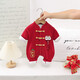 G.duck Little Yellow Duck Full Moon Baby Clothes Winter Cotton Jumpsuit Red Hundred Days Baby Weekend Dress New Year's Eve Clothes Ankola Red 59cm