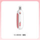 Pengyi hair clippers, cat nail clippers, adjustable round hole scissors, good-looking pet dog nail clippers, beauty and cleaning supplies, pink hair clippers, adjustable aperture, comes with file