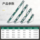 SATA anti-fall thickened magnetic three-level bubble level with scale high-precision ruler 400mm-1000mm optional Level 400MM 791644