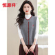 Hengyuanxiang knitted vest women's short 2025 spring and autumn new vest 100% wool vest with cardigan sweater jacket red. L