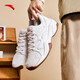 ANTA tennis shoes 2025 new men's college style men's non-slip rebound wear-resistant lightweight sports and leisure shoes ANTA white-1 40