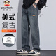 Paul Frank jeans men's autumn American straight pants men's trendy brand loose casual pants men's trousers blue 32