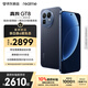 Realme GT8 Snapdragon 8 Extreme Edition E-sports independent graphics chip 2K 144Hz high brush direct screen 50 million periscope telephoto e-sports game student mobile phone 12+256 blue