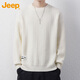 JEEP Jeep sweater men's winter round neck loose inner shirt men's knitted sweater clothes men's gray XL