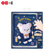 Yizheng (YiZHENG) Stress Relief Notebook for Students Super Cute and Girly Creative Cartoon Ledger Internet Celebrity Girl Notepad High-Looking Children's Prize Gift YZ6187 Little Bear Stress Relief Notebook