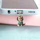 Xiye mobile phone dustproof plug pendant cat dustproof mobile phone plug charging port plug Apple Android Type-c universal pendant interface type-c green kitten