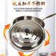 Baichao stainless steel large pot lid, wok pan lid, household old-fashioned iron pot lid, cylinder lid, top lid, thickened 100cm
