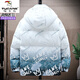 Woodpecker (TUCANO) Gradient Color Down Cotton Jacket Men's Trendy Brand 2026 Winter Thickened Warm Jacket Winter Clothes Youth Short Cotton Jacket Men 9909 White Blue Upgraded Thickened Style L Recommended 100-120 Jin Jin equals 0.5 kg Can be worn