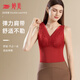 Tingmei Slim Fit Warm Vest Women's Padded Free Bra Autumn and Winter Lace New Style Bottoming Underwear Top