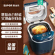 Bread machine household small kneading dough fermented meat floss yogurt machine steamed buns mobile dough kneading blue