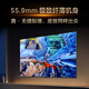 TCL TV 55Q9L Pro 55-inch QD-Mini LED Butterfly Star Screen Vientiane Partition Colorful XDR Ultra-Thin National Subsidy