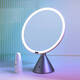 YEKA large round mirror desktop with light smart high-definition makeup mirror beauty supplement light rechargeable desktop makeup mirror space powder three sets of LED light sources stepless dimming