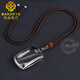 MARDOTG white crystal Ping An Wu Shi brand pendant for men Ping An Wu Shi brand crystal necklace pendant for women gifts Ping An Wu Shi brand