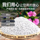 Russian imported compound fertilizer vegetable agricultural vegetable compound fertilizer fertilizer potassium sulfate nitrogen phosphorus potassium compound fertilizer original white particles 50Jin Jin equal to 0.5kg original delivery