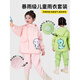 Fat Donglai quality set children's raincoat children's water play suit boys and girls baby kindergarten water play special split small dinosaur candy powder children's suit children's raincoat jacket + children's overalls S 1 piece 24/25 sports shoes shoe size