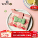 Toutou2025 new women's thin cherry banknote holder ID storage card bag coin purse female bow clutch bag