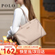 POLO computer bag women's briefcase business commuting tote bag 14/15 inch computer bag business travel handbag