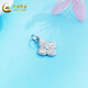 China Gold (CHINA GOLD) (CHINA GOLD) platinum pendant pt950 broken ice lucky four-leaf clover pendant for women, gift to girlfriend, about 2.91g