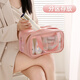 Kitchen Story Travel Toilet Bag Portable Cosmetic Bag Double Layer Wet and Dry Separation Large Capacity Business Travel Makeup Storage Bag Bag for Women and Men Double Layer Medium Pink