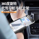 Mo Peng Driving Wrist Phone Holder Navigation Cycling Equipment Anchor Live Broadcast Arm Bag with Running Arm Cover Arm Style 360 Degree Rotation. Sports Equipment